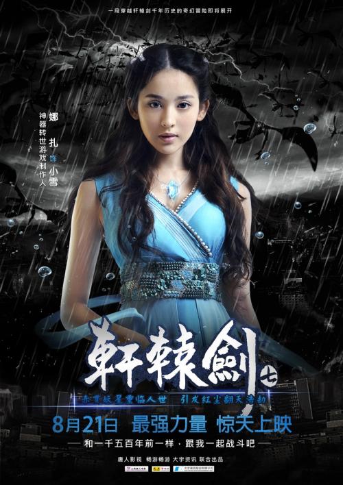 Conservatorio di Musica di Siena教育部认证办理
